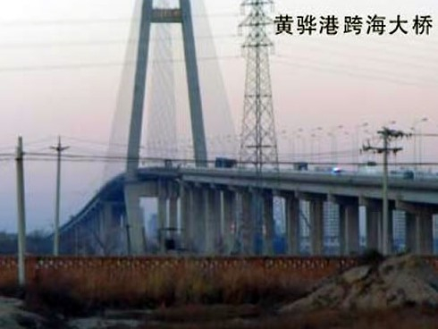 双台子注浆管小导管管棚管应用案例