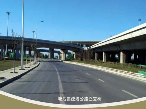 双台子案例展示